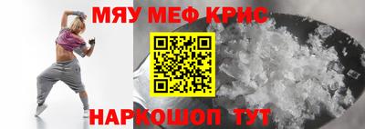 синтетический гашиш Рязань