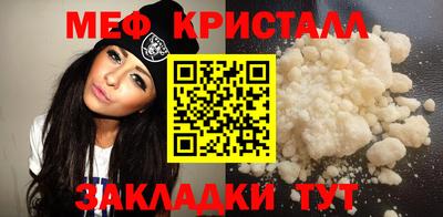синтетический гашиш Рязань