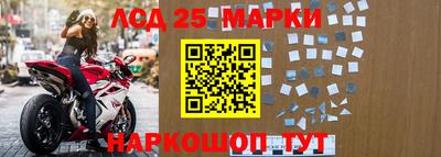 синтетический гашиш Рязань