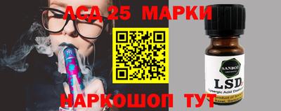 синтетический гашиш Рязань