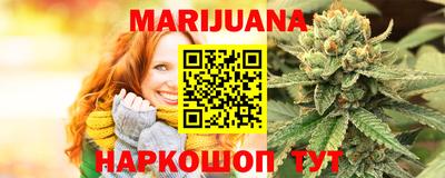 кокаин перу Рыбинск