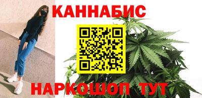 хмурый Рузаевка