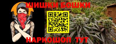 хмурый Рузаевка