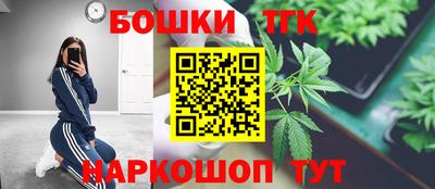 кокаин перу Рыбинск
