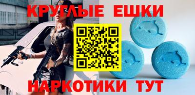 хмурый Рузаевка