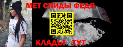 кокаин перу Рыбинск