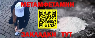 синтетический гашиш Рязань