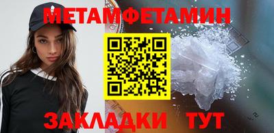 синтетический гашиш Рязань