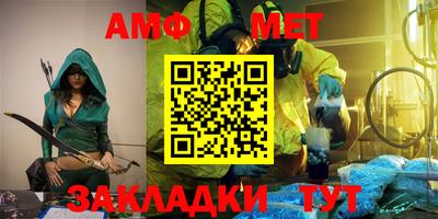 синтетический гашиш Рязань