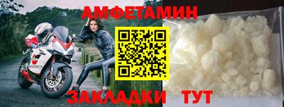 синтетический гашиш Рязань