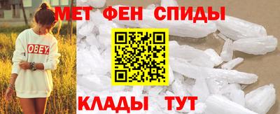 синтетический гашиш Рязань