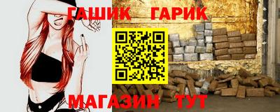 хмурый Рузаевка