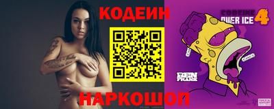 синтетический гашиш Рязань