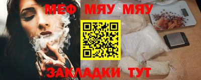 кокаин перу Рыбинск