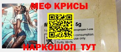 синтетический гашиш Рязань
